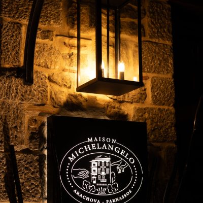 Maison Michelangelo